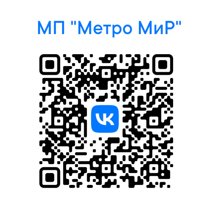 Сообщество ВКонтакте